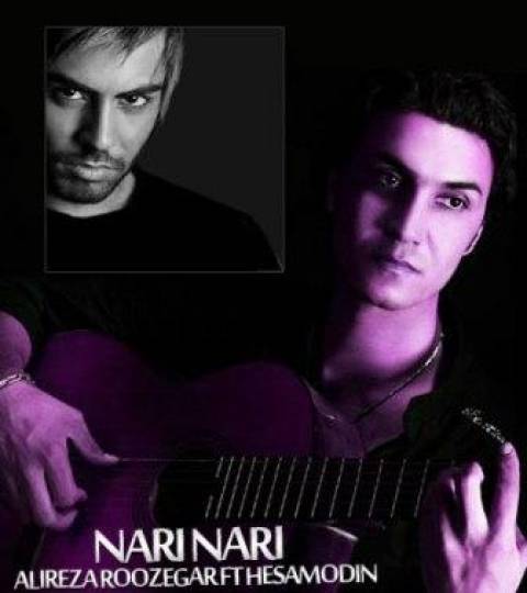 دانلود آهنگ حسام الدین موسوی و علیرضا روزگار ناری ناری